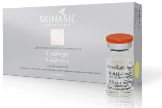 Skinasil X-ADN-Gel