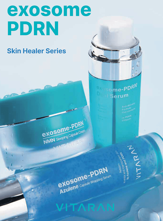 Vitaran Exosome PDRN Capsule Cream (50 ml)