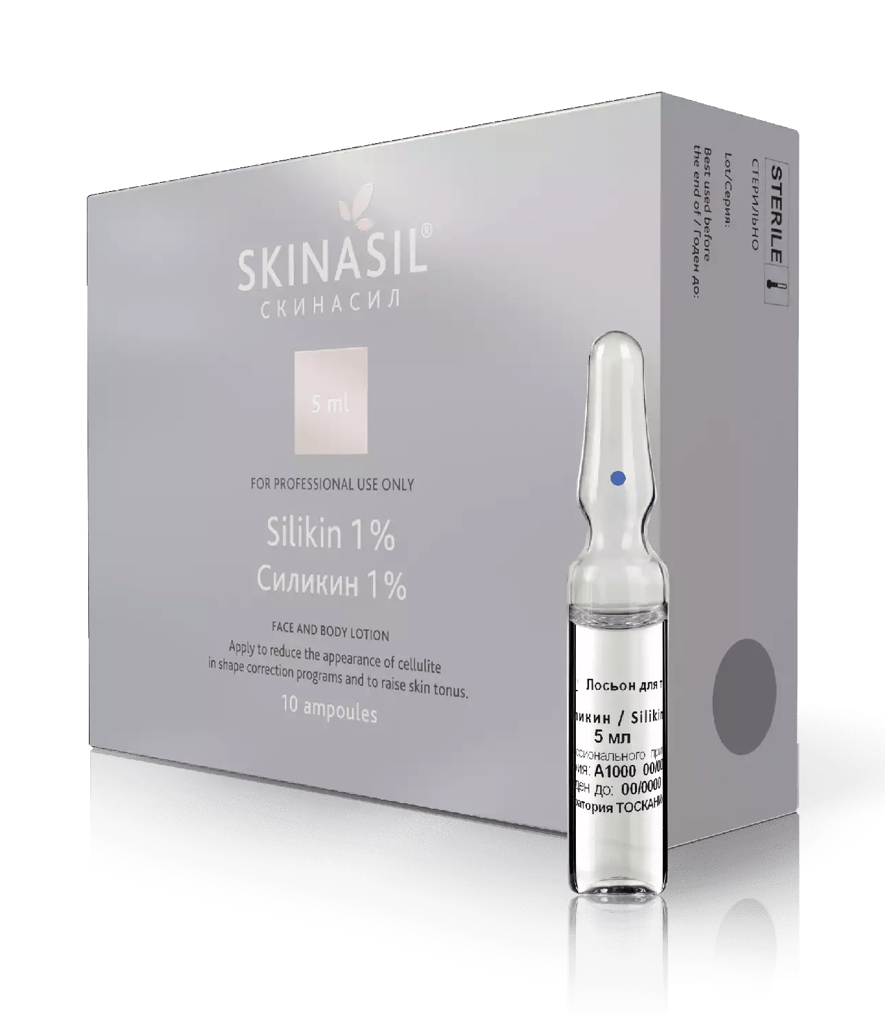 Skinasil Silikin 0.5%